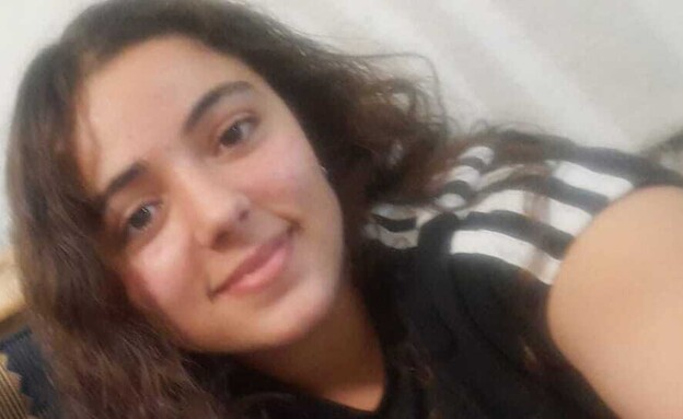 מלכות רחל אזולאי