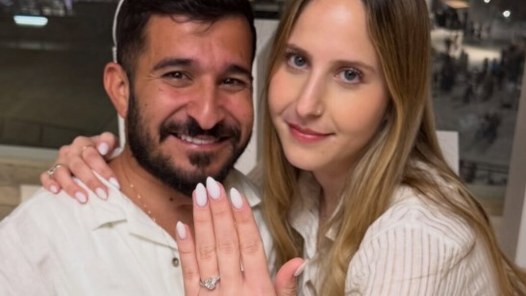 מברוק: אלעד צפני התארס לבת זוגו רומי גרוסמן