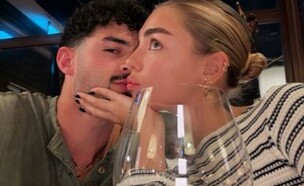 בחופשה מפנקת בארץ: מאיה קיי ובן הזוג החדש בתמונה זוגית ראשונה (צילום: אינסטגרם)