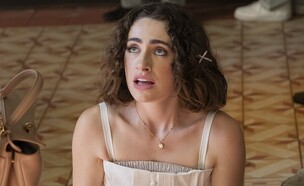 רייצ'ל סנוט, "אני אוהבת את LA" (צילום: Kenny Laubbacher/HBO, יחסי ציבור)