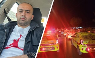 אלנור אלייב, זירת זריקת הרימון