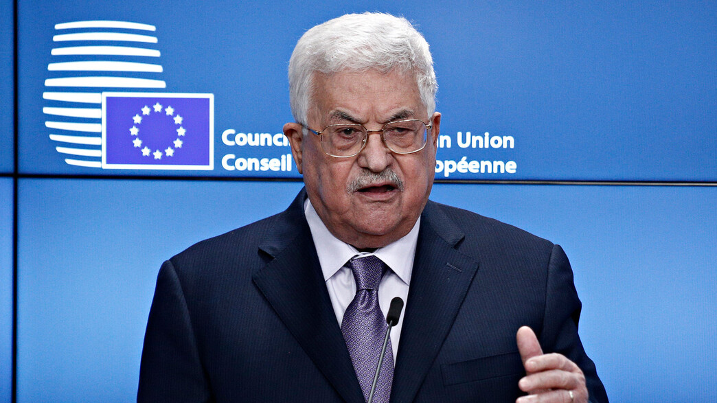 אבו מאזן, יו"ר הרשות הפלסטינית