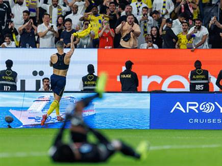 sportFive1616333 (צילום: ספורט 5)