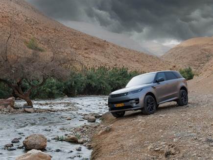 צילום: רונן טופלברג (צילום: ספורט 5)