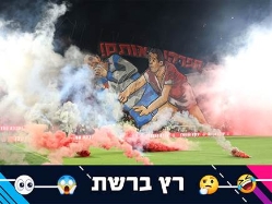 sportFive1616688 (צילום: ספורט 5)