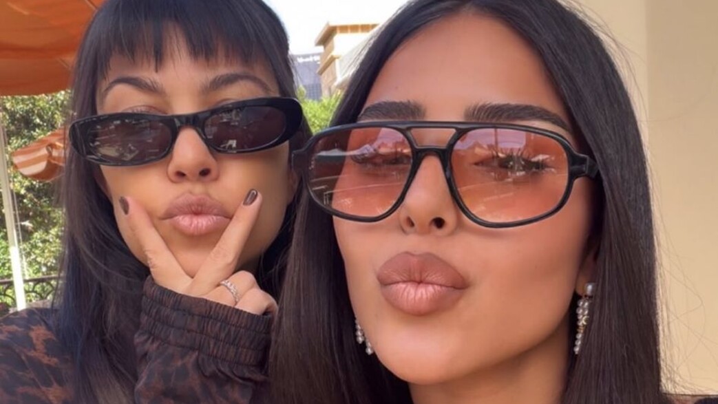 אלין כהן, קורטני קרדשיאן, בלאס וגאס