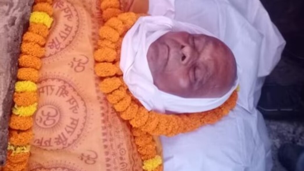 הלוויה המזויפת