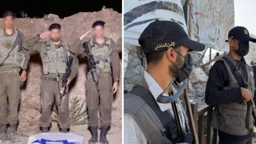 המבצע להשבת החללים מחמאס המבצע להשבת החללים מחמאס