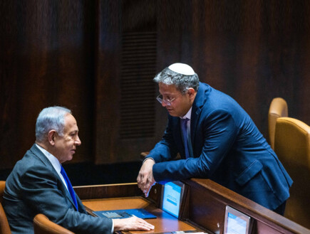 בן גביר לנתניהו בעקבות הפרסום במהדורה: "אין לך מנדט"