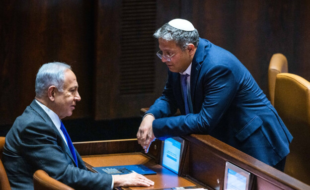 איתמר בן גביר ובנימין נתניהו