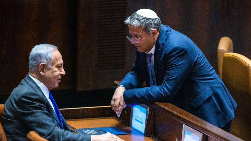 כאוס בגוש נתניהו: בן גביר באולטימטום חדש לליכוד