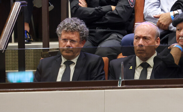 נשיא בית המשפט העליו יצחק עמית בפתיחת כנס החורף (צילום: נועם מושקוביץ, דוברות הכנסת)