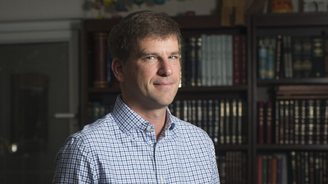 מייקל אייזנברג