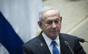 ראש הממשלה בנימין נתניהו בפתיחת כנס החורף (צילום: חיים גולדברג, פלאש 90)