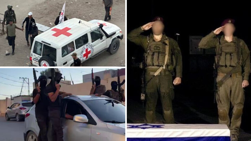 ההעברה משטח הרצועה לישראל