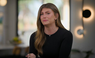 טיילור מלכוב (צילום: מתוך "חשיפה", קשת 12)