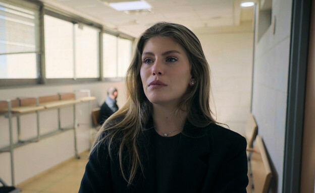 טיילור מלכוב