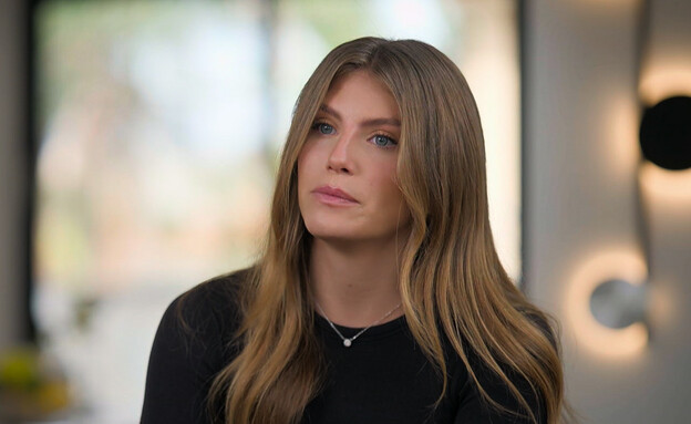 טיילור מלכוב