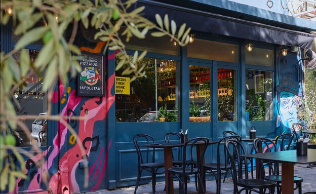 לה טיגרה באזל לה טיגרה באזל