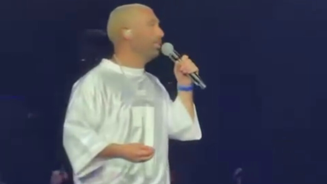 עומר אדם במדיסון סקוור גארדן עומר אדם במדיסון סקוור גארדן