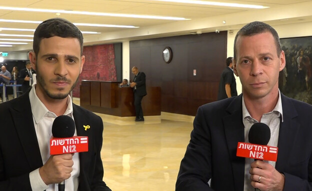 עמית סגל, יאיר שרקי