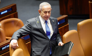 ראש הממשלה בנימין נתניהו בפתיחת כנס החורף (צילום: נועם מושקוביץ, דוברות הכנסת)