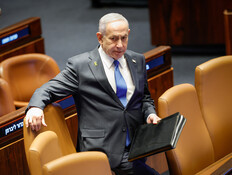 מאחורי ההחלטה הפתאומית: רה"מ וההצהרה שלא הייתה