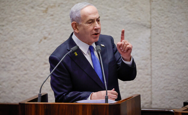 ראש הממשלה בנימין נתניהו בפתיחת כנס החורף (צילום: נועם מושקוביץ, דוברות הכנסת)