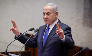 ראש הממשלה בנימין נתניהו בפתיחת כנס החורף (צילום: נועם מושקוביץ, דוברות הכנסת)