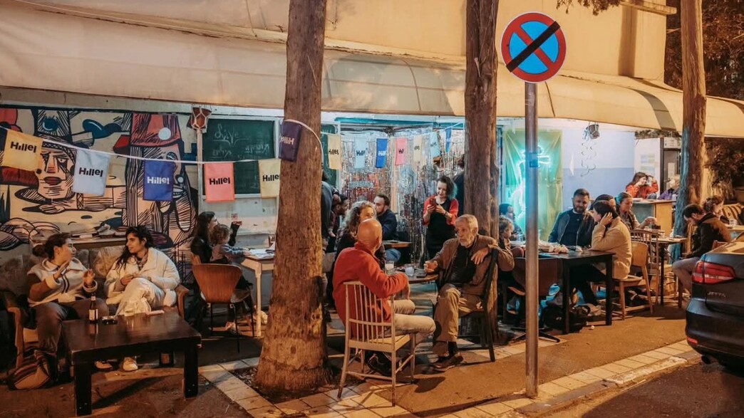 בר גלים בר גלים