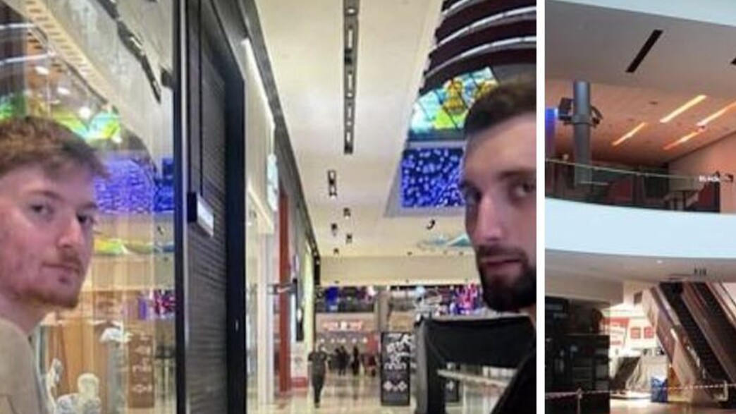 קניון איילון ריק, אופיר ומתן אנגרסט