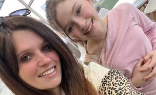 ילדה ואמא  (צילום: מתוך אינסטגרם)