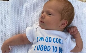 עובר בן 30  (צילום: מתוך אינסטגרם)