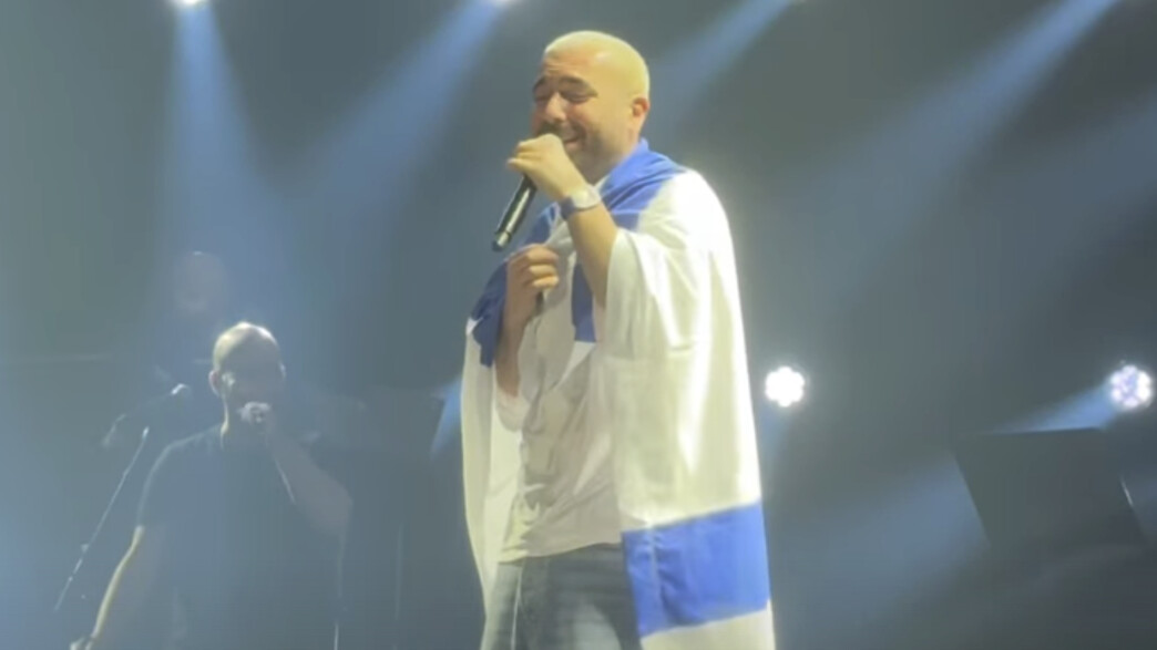 עומר אדם במדיסון סקוור גארדן