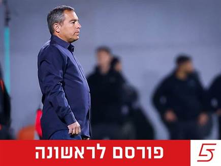 (מאור אלקסלסי) (מאור אלקסלסי)