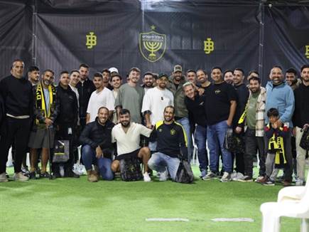 (באדיבות בית&ldquo;ר ירושלים)