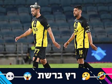 (ברני ארדוב) (צילום: ספורט 5)