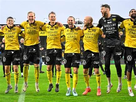 (GETTY) (צילום: ספורט 5)