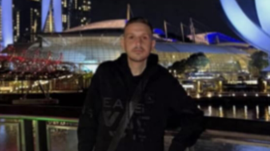 עוז עבודיאן