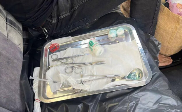 הציוד הרפואי שנתפס