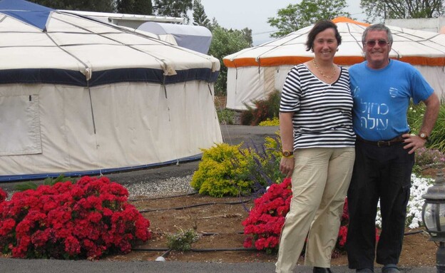 שרה צפריר שרה צפריר