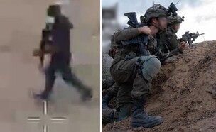 תקיפה ומחבלים שתועדו (צילום: דובר צה"ל)