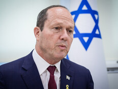 ברקת עונה לביקורת: "כן, קניתי מרצדס"