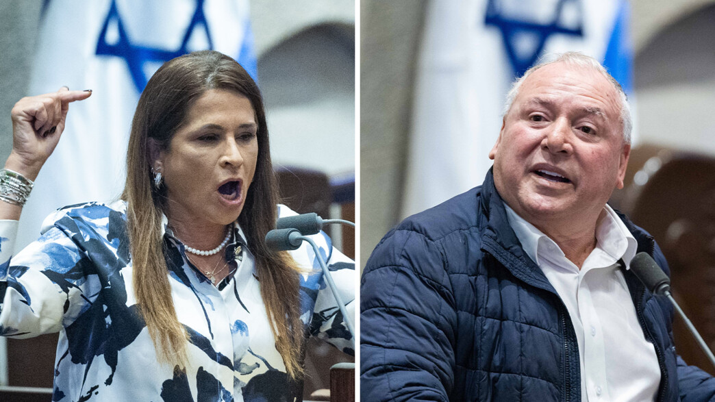 דודי אמסלם, מירב בן ארי דודי אמסלם, מירב בן ארי