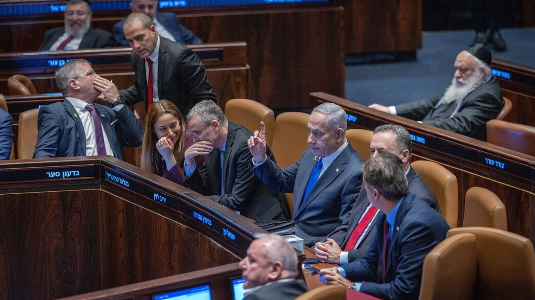 דיון פתיחת כנס החורף של הכנסת