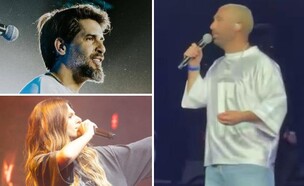 עומר אדם, פאר טסי, אודיה (צילום: עמרי סילבר, בני רוטלוי, אינסטגרם)