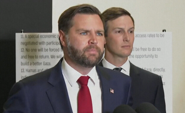 ג'יי-די ואנס, סגן נשיא ארה"ב