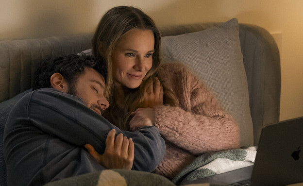 קריסטן בל, אדם ברודי, "רק לא זה"