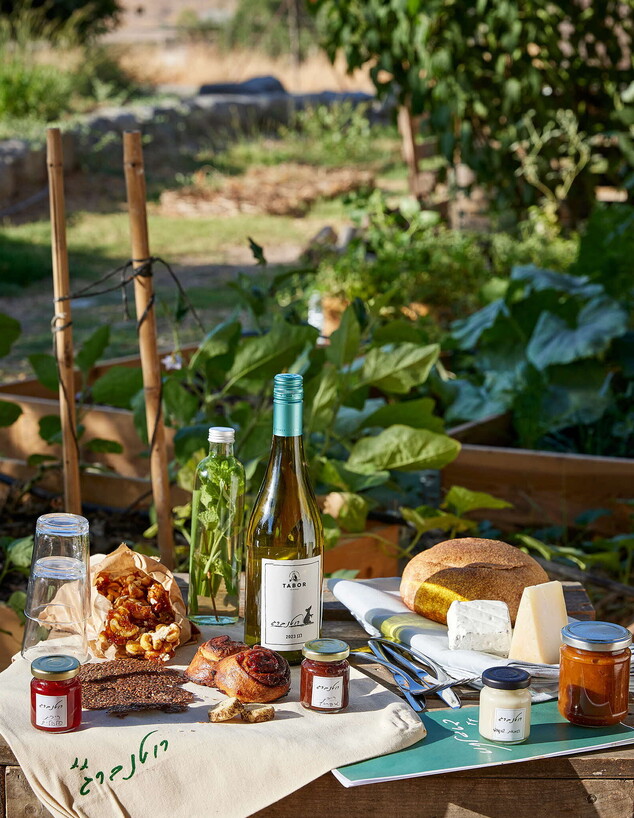 מארז הצפרות של מסדת רוטנברג מארז הצפרות של מסדת רוטנברג