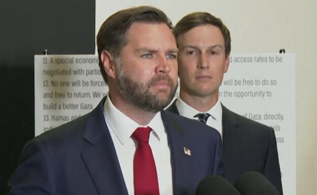 ג'יי די ואנס, סגן נשיא ארה"ב